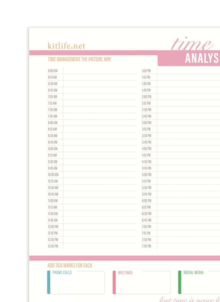 Free Printable Time Analysis Free Daily Planner Daily Planner 