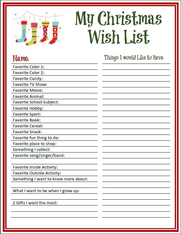 General Kids Wish List Printable General Kids Wish List PDF PDFs 