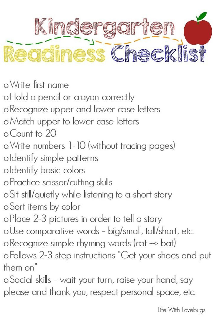 Getting Ready For Kindergarten Printable Checklist Kindergarten 