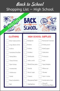 No More Playing Printable Back To School Shopping List For High School